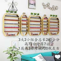 네일 매니큐어 진열대 정리대 네일아트 벽걸이 네일샵 인테리어, K. 업그레이드된 골드 5피스 B