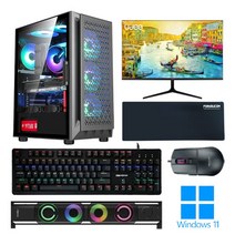 포유컴퓨터 모니터 풀세트 게이밍 조립 컴퓨터 PC 본체 최신 고사양 윈도우 롤 배그, 19번_에디션, 01. 24인치