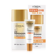 [KT알파쇼핑]로레알 유브이 디펜더 데일리 선크림 50ml