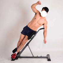 홈짐 로만체어 백익스텐션 옆구리 고관절 뒷태운동, 골든 접이식 홈 클래식