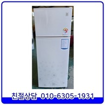 대우 일반형 중고냉장고 소형 145L