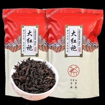 티팟세트 티포트 티주전자 유리포트 큰 빨간 가운 유기농 Da Hong Pao 우롱 차 건강 관리 컵, 1000g dahongpao tea