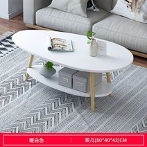 세라믹 이케아 거실 좌식 테이블 소파 2단 타 원형 4인용 6인용 대리석 엔틱 원목 타일 책상겸 1200 접이식 리프트 탁자 마블 밥상 북유럽, D