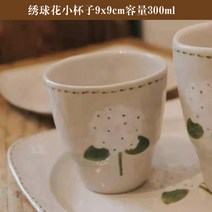 빈티지 세라믹 창의적 수공 네모모양 평반 화초 식커피 컵보드, 기본