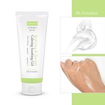 닥터레미듀 시카&티트리 카밍 수딩 젤, 리얼 수딩 젤