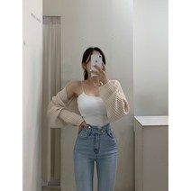 (MD추천~!) 루즈핏 크롭 하찌 볼레로 가디건