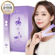 약손명가 플로너 낙산균 효소 소화효소 탄단지 분해 유산균 프로바이오틱스, 3박스(90포)