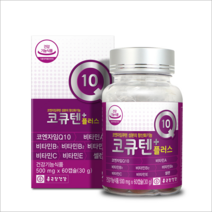 종근당건강 코큐텐 플러스 코엔자임Q10 비타민 셀레늄, 30캡슐 x 1통(1개월)