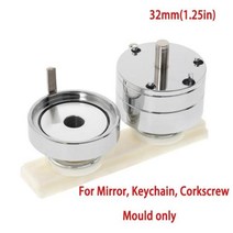 뱃지만들기 25 32 37 44 58 75mm DIY 버튼 제조기 배지 펀치 프레스 기계 금형 제작, 02 32mm mould