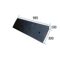 차 진입판 500-500-30고무 (칼블럭 포함) 휠체어경사로 대차경사로 운반수레 진입판 차량진입판 경사판 경사로 턱진입판 경계석턱 진입로턱 계단턱 건축현장