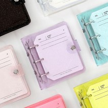 PGM1*^몰3공 프로파일 다이어리 디자인 스케줄러 플래너 노트 다용도 스케쥴러 수첩^*1췤pgm, *^^옵션*^블루