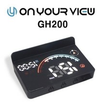 [2022년출시] 온유어뷰 GH-200 해드업디스플레이 / GPS타입 / 특가판매