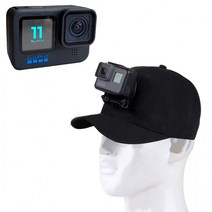 고프로 11 블랙 호환 액션캠 마운트 모자 촬영 스트랩 고프로10/GOPRO/히어로/거치대/볼캡/고프로9/스탠드/영상/촬영/카메라, A297 go11, 본상품선택