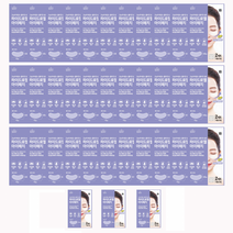 30+3팩 로로비 하이드로겔 콜라겐 아이 패치 33팩 눈밑 눈가 주름 다크서클 없애는법