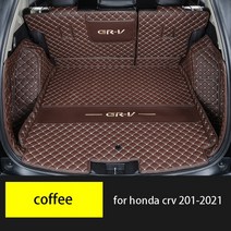 자동차 매트 고급스러운매트 승용차매트Mr.Hee-커스텀 혼다 crv 트렁크 매트 2017-2022 완전히 감싸는 하, 02 coffee