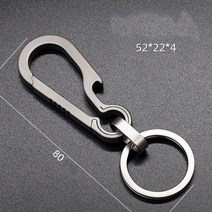 차박매트 차박용품 차박 매트리스 토퍼 준비물 티타늄 카라비너 키 클립 EDC 링 루프 후크 자동차 체인 크리에이티브 코르크 스크루 펜던트 초경량, B