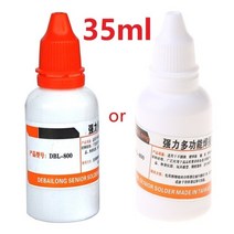 납땜 대용 접착제 도전성 에폭시 본드 강력한 로진 솔더링 에이전트 무세척 스테인레스 철, 35ml