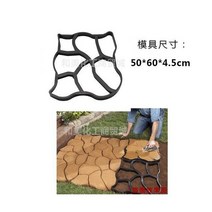 보도블럭 벽돌 틀 시멘트틀 옹벽블럭 785177, 옵션08