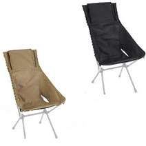 헬리녹스 택티컬 선셋 체어 어드밴스드 스킨(프레임 미포함)1개, 코요테탄