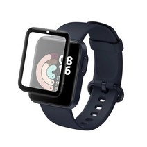 샤오미 미워치 라이트 풀커버 액정보호 필름 Xiaomi MiWatch Lite