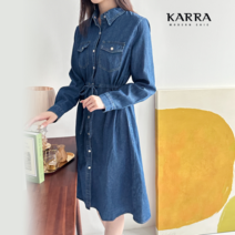 [카라] KARRA 투포켓스트링데님원피스_KB3SOP028C