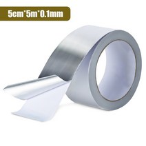 물기흡수테이프 방수 창문틀 베란다 곰팡이 고온 저항 알루미늄 호일 테이프 주방 싱크대 방수 곰팡이 방, 05 05