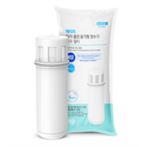 애터미 이지 클린 용기형 정수기 정수 필터 / 중용량 대용량 공용필터