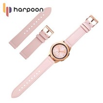 하푼 LG워치 W7 하이브리드 스트랩, 다크브라운(22mm)