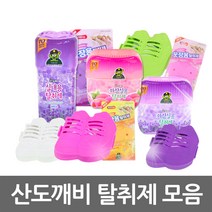 산도깨비 탈취제/신발장 옷장용 실내용 탈취 방향제, 04-화장실용 탈취제(300g)피치, 04-화장실용 탈취제(300g)피치