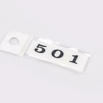 사각 아크릴 우편함 계량기 호실판 1P 택 501, 기본