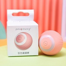 강아지우드스틱 강아지말 번역기 만득이 마운팅 인형 공놀이 커피나무 스마트 고양이 장난감 자동 롤링 볼, 02 pink