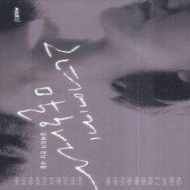 [개똥이네][중고-중] 그녀에게 말하다