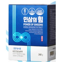 인삼농축액 환절기 60대남성 부모님선물 아빠선물