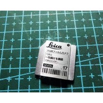 라이카 핫슈커버 Leica M10 1Q2 mp6 m240P, 실버 블랙 패턴, 1개