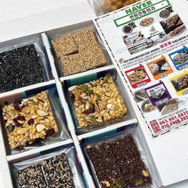 수제 강정 선물세트 - [참깨 들깨 흑임자(검은깨) 혼합 견과류 강정] - 개별포장 전용쇼핑백 증정!