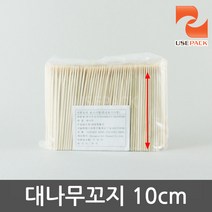 10cm 대나무꼬지 1000개 나무꼬지 산적꽂이 나무꽂이, 1개