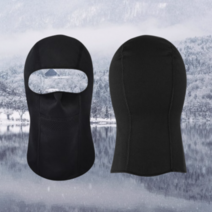 나스카 바라클라바 남여공용 겨울 오토바이 라이더 등산 스키 방한 보온 마스크