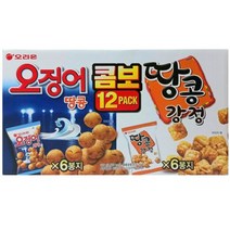 오리온 펜트리 과자 간식 오징어땅콩 땅콩강정 콤보팩 12봉 안주 세트 990g