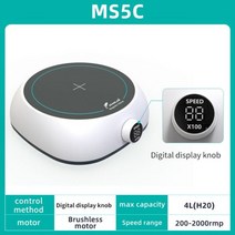혼합기 교반기 믹서 시멘트 110v - 220v 디지털 디스플레이 자석 실험실 장비 교반 막대 액체 교반기가있는 자기 2000 rpm 용량: 2000ml, MS5c (4L LCD Knob), AU 플러그