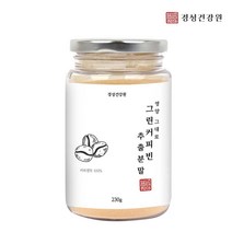 경성건강원 그린커피빈 추출 분말 생두 원두 커피 디카페인 클로로겐산 인도산, 230g, 1개