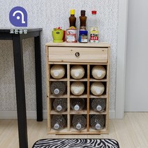 모든공방 원목 페트병 곡물보관함 쌀통 대 곡물정리함 쌀보관함, 상세페이지 참조