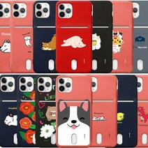 imooi 갤럭시 A90 5G 디자인 카드 수납 실리콘 케이스 A908