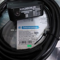 XUK2ARCNL2R XUK2ARCNL2T 쓰루 빔 광전 센서 100%