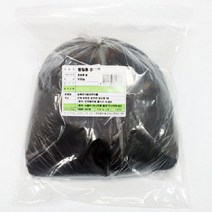 찜질용 숯가루 950g(분말 활성탄) #992EA 아이리스