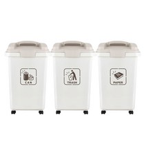 업소용 분리수거 대용량 이동식 쓰레기통 30L_3p세트, 브라운3p