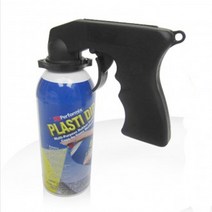 유니원마켓 스프레이캔건 도색작업 캔건, 2개