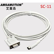 다운로드 프로그래밍 케이블 SC-11 FX/1N/2f/1 S/0N/FX3U 시리즈에 적합 PLC 9 핀 male to Female RS232 통신, SC-11(White) 15m