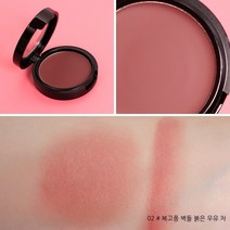 입술 기사 비단 꿀 촉촉 블러셔 벨벳 무스 재질 향상 기색 자연 발백