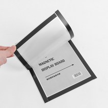 A5 초간단 자석프레임 광고 알림판 안내알릴 내용을 걸어두는 게시판알림판 게시판 표지판 안내판 홍보물 광고판 부착용꽂이판 안내게시판 공지사항꽂이 광고게