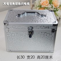 이미용기능사 마사지사 공구함 알루미늄 합금 화장 케이스 수납함 귀파개 페디큐어 족욕 치료함 네일아트 뷰티 3421889182, 큰사이즈 포각 실버 섬광 전기 (33